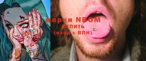 мяу мяу мука Белоозёрский